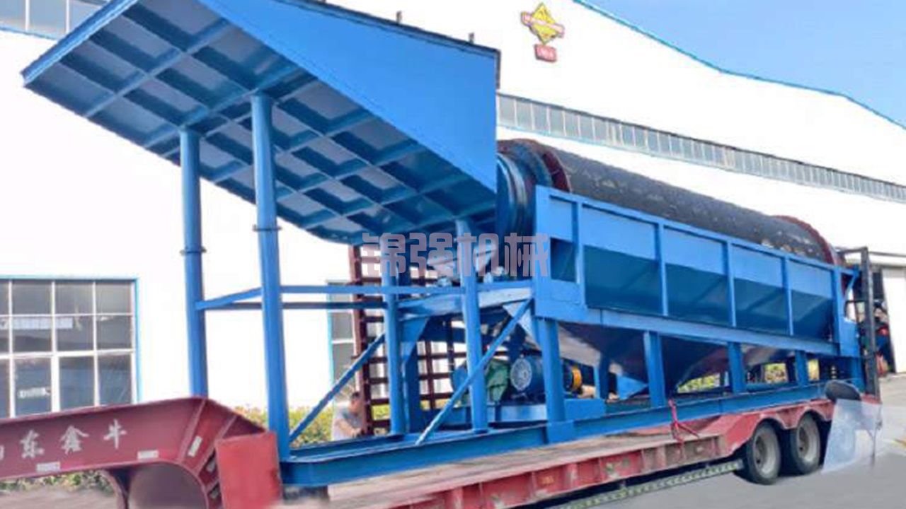 垃圾焚燒爐渣處理方案 垃圾焚燒爐渣處理方案