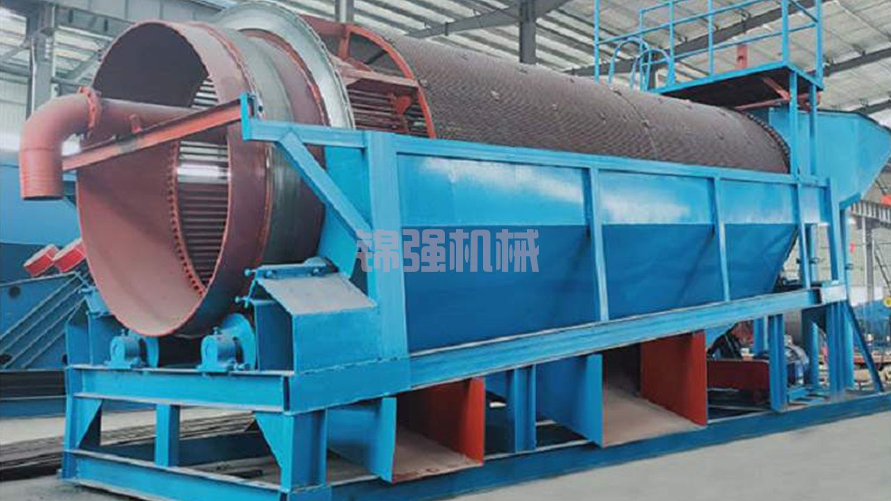 垃圾發(fā)電廠爐渣金屬分選 垃圾發(fā)電廠爐渣金屬分選